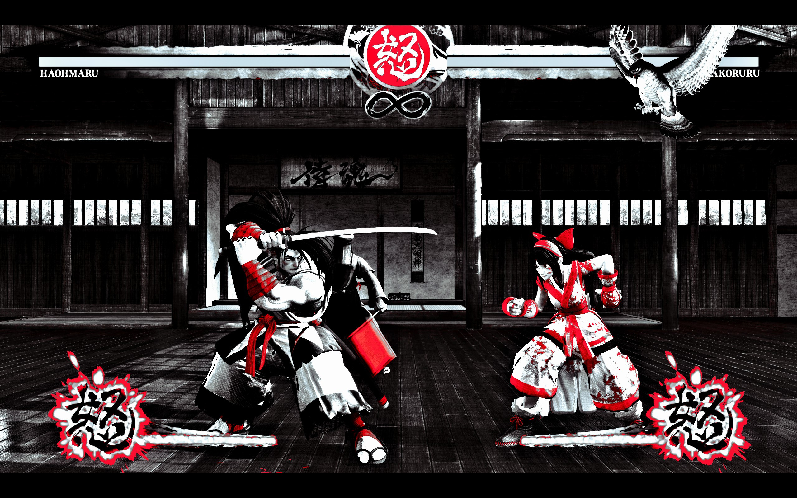 [SENSITIVE CONTENT] Blood Soaked ReShade Mod for Samurai Shodown ...