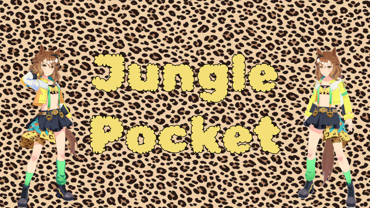 Jungle Pocket (Umamusume: Pretty Derby)