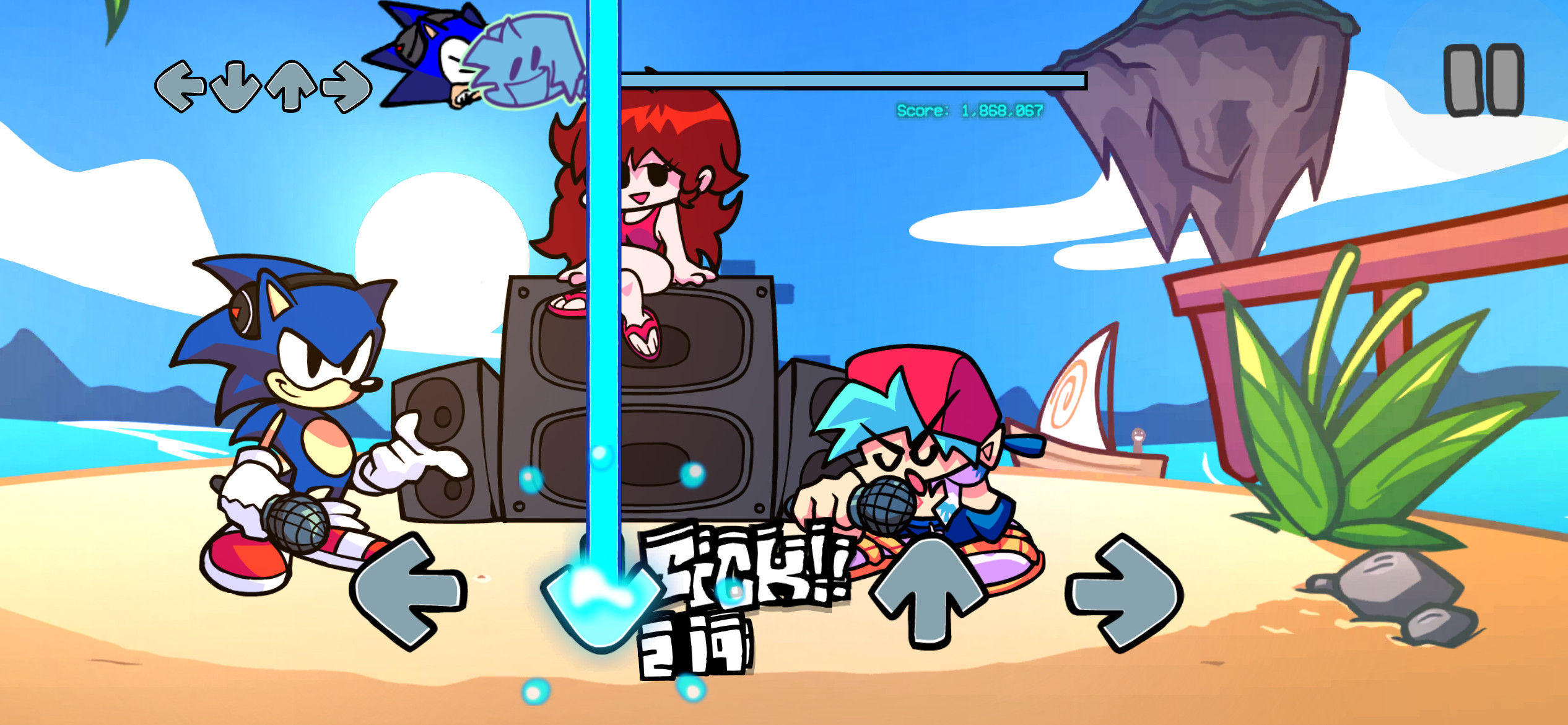Family Friendly Sonic Jam BF