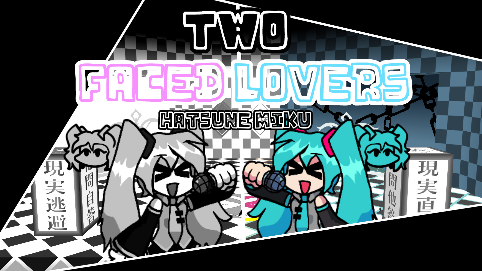 H.Miku - Two Faced Lovers