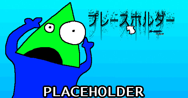 DDE: Placeholder V1.5