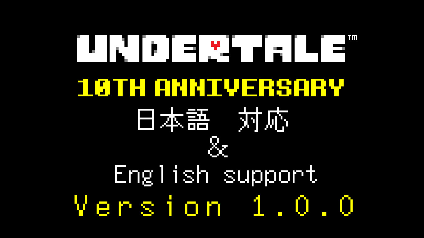 Undertale Anniversary Patch Recreation (JA&EN) Mod for UNDERTALE