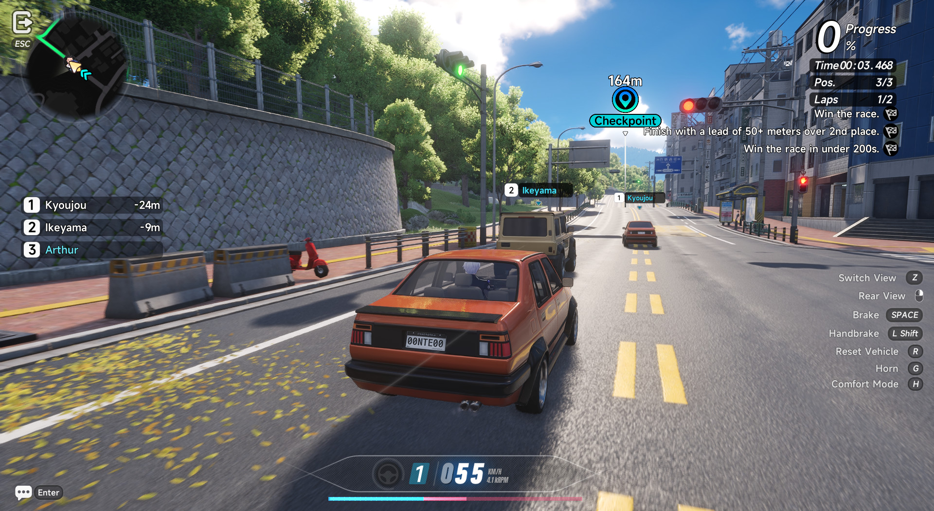 Disable Driving Line