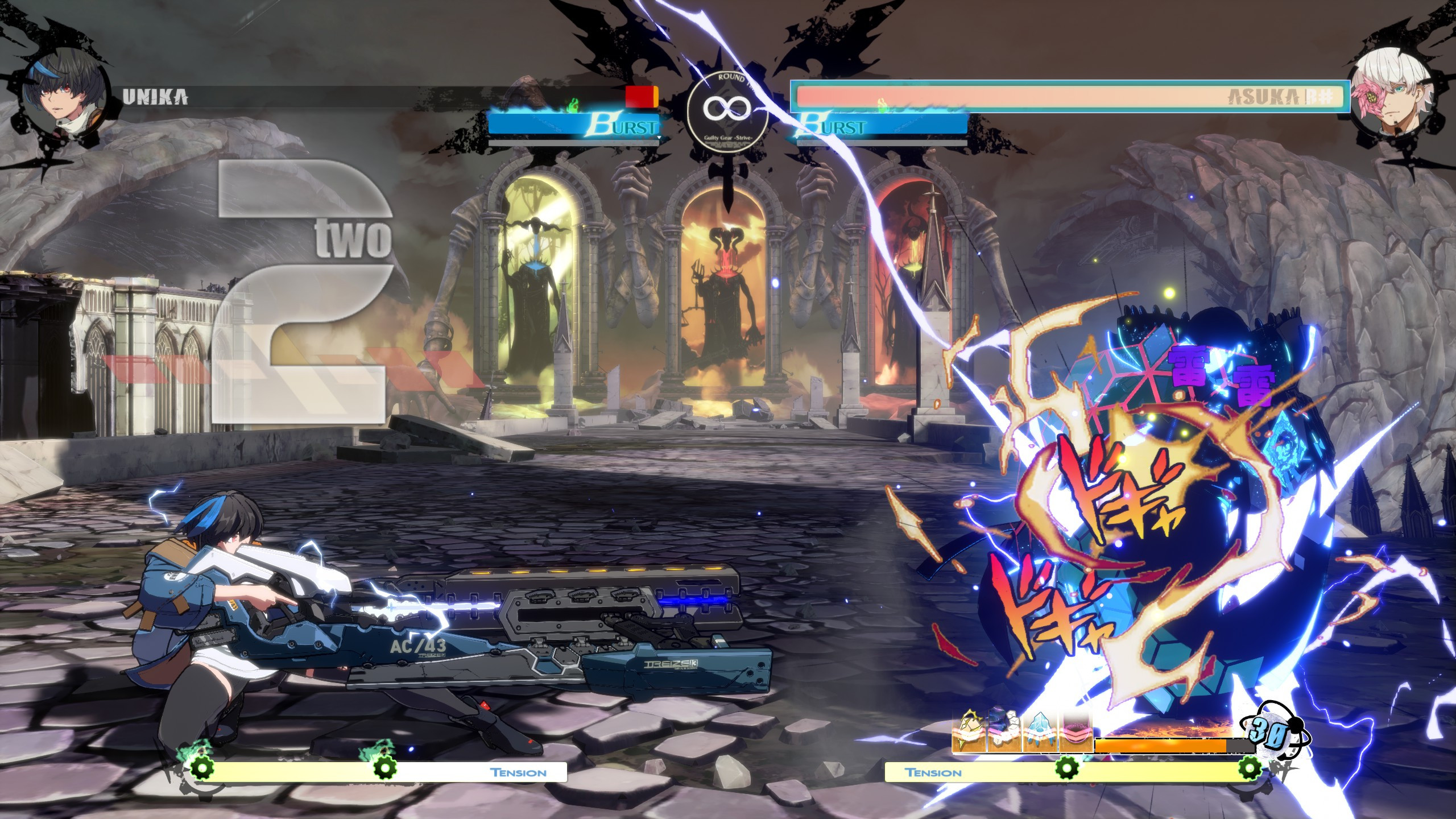 ONOMATOPOEIA VISUAL EFFECTS Mod for GUILTY GEAR -STRIVE- | GGST Mods