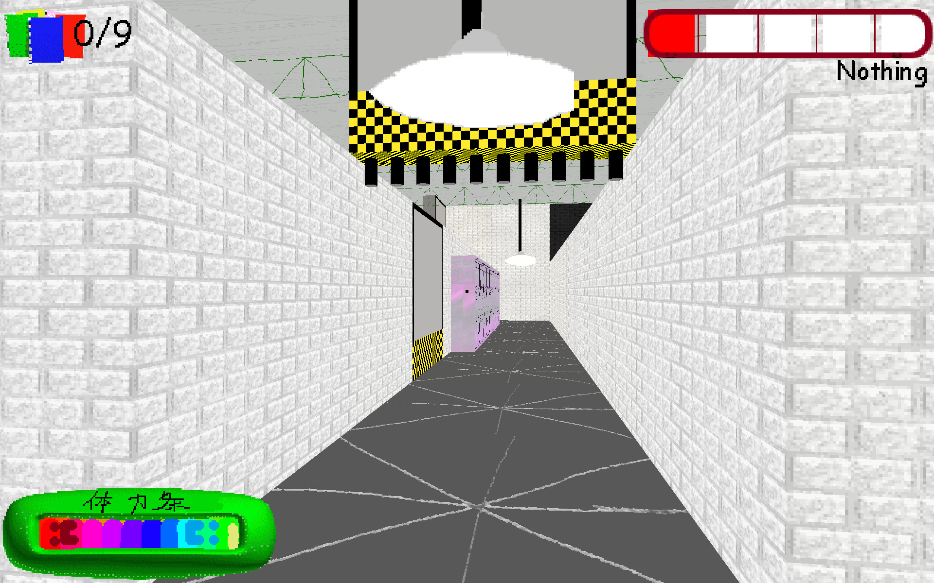 [SENSITIVE CONTENT] (0.14.X)Simple *CHAOS* Texture Pack Mod for Baldi's ...