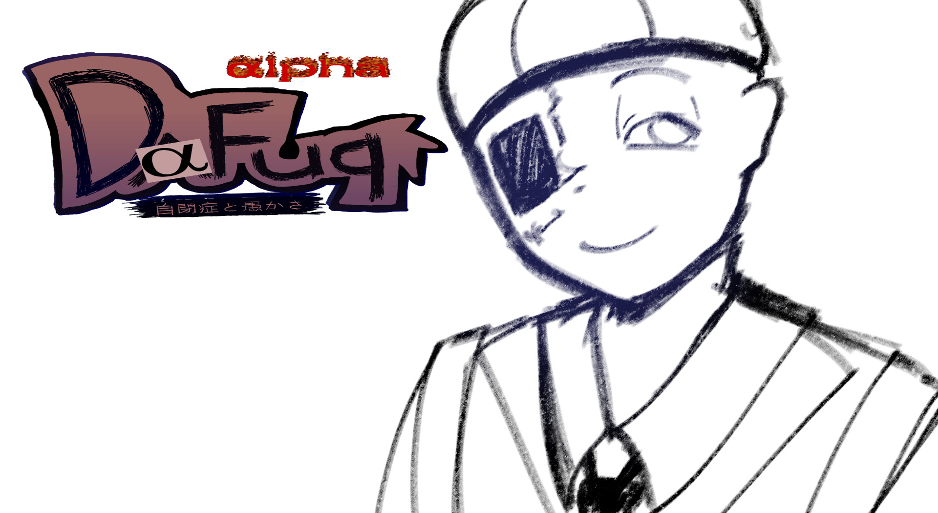 DaFuq: αlpha