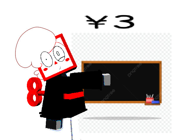 Yen Three