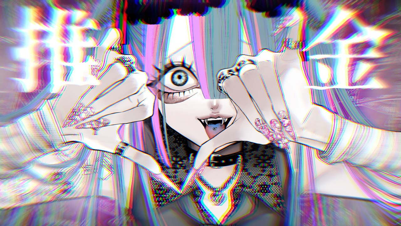 Oshi Oshi / Kane Kane Mod for Yunyun Syndrome!? Rhythm Psychosis