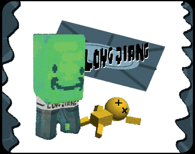 LONG JIANG