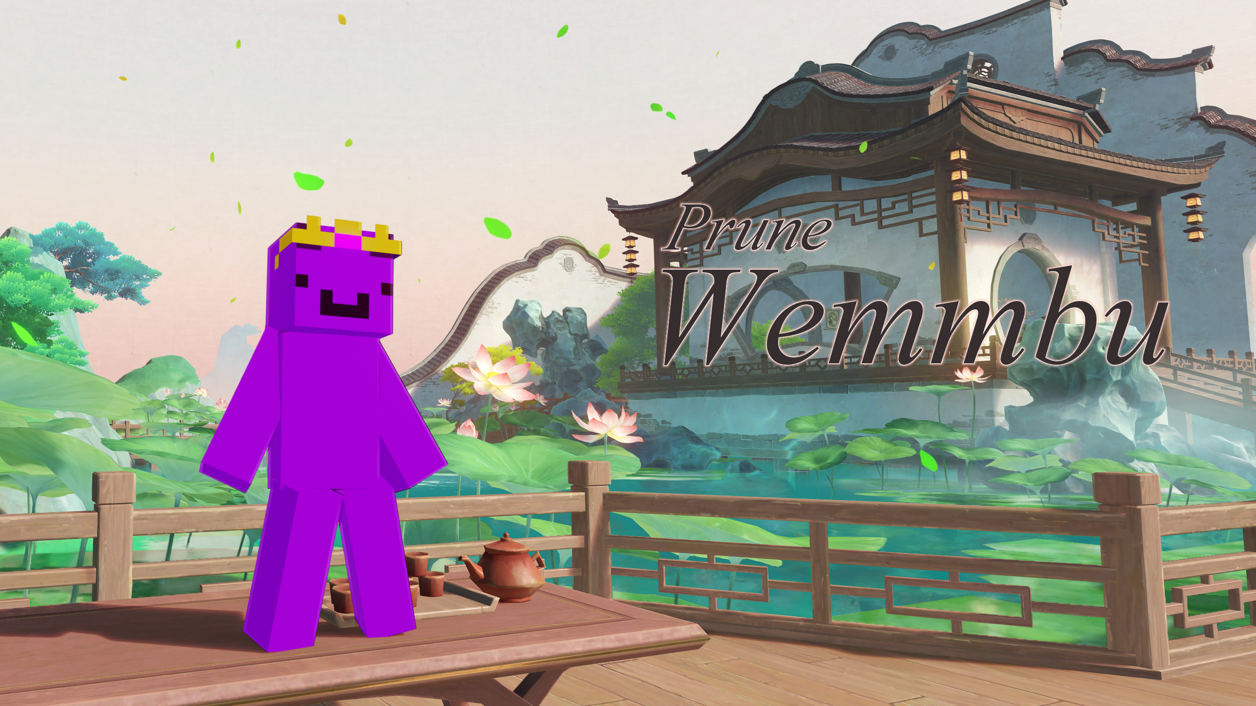 wemmbu prune