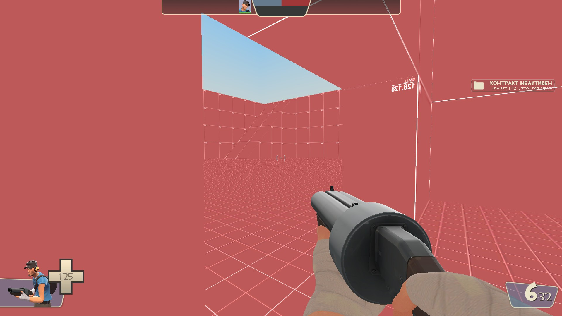 big_dev_room