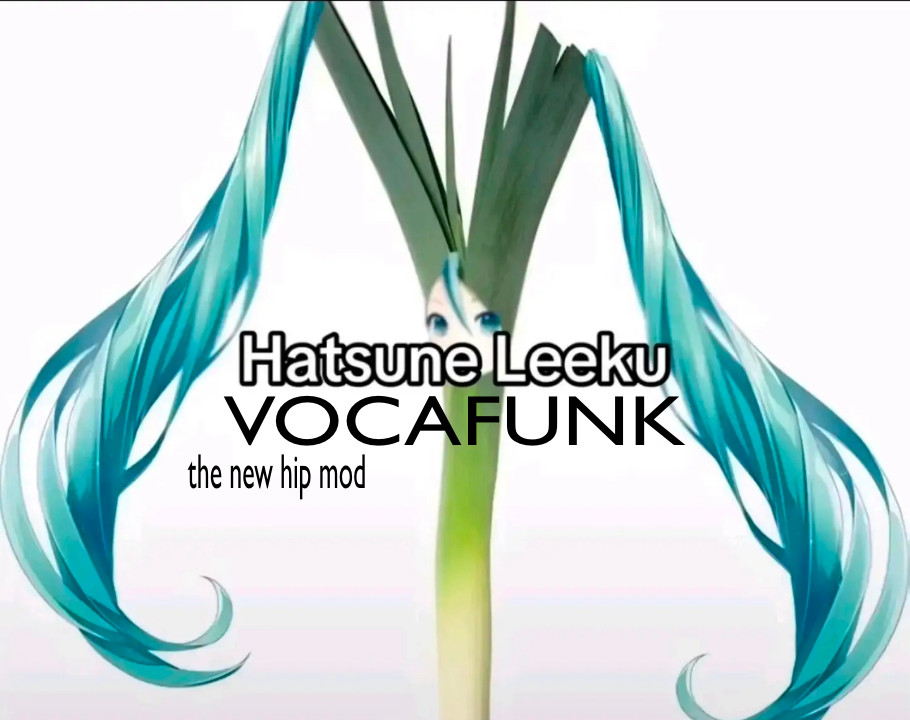 VOCAFUNK