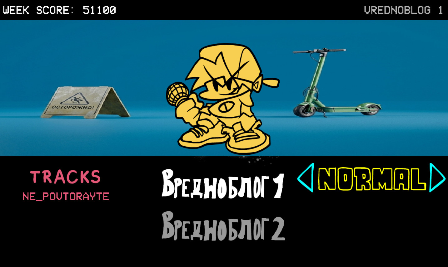 Vrednoblog Mod