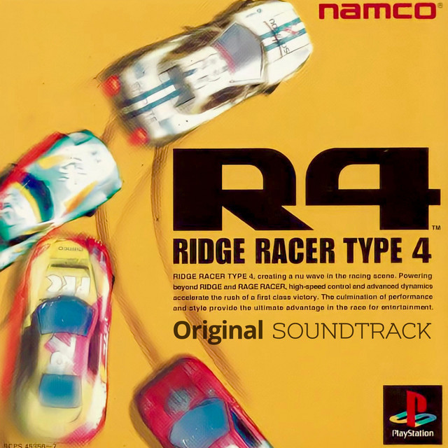 Siivagunner Ridge Rip in V-slice