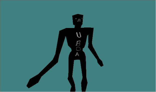 Uboa Zombie