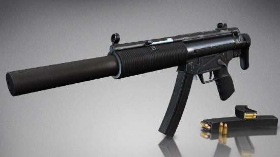 CSGO MP5SD