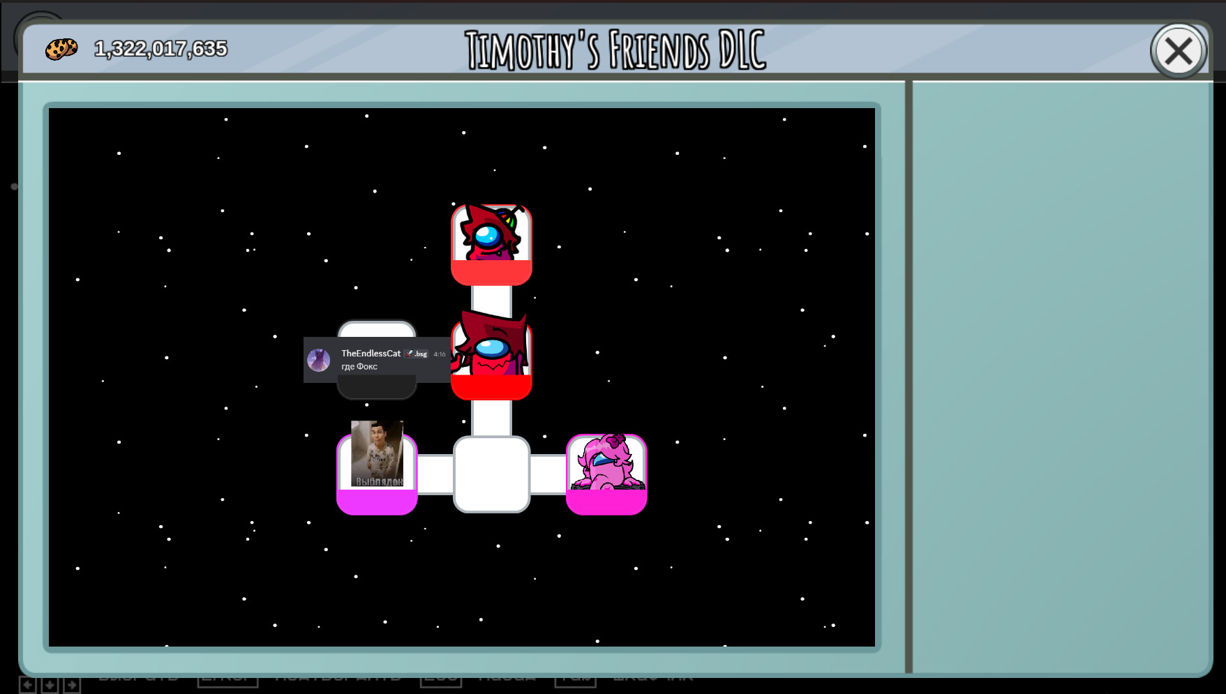 Timothy's Friends DLC Cosmicube!