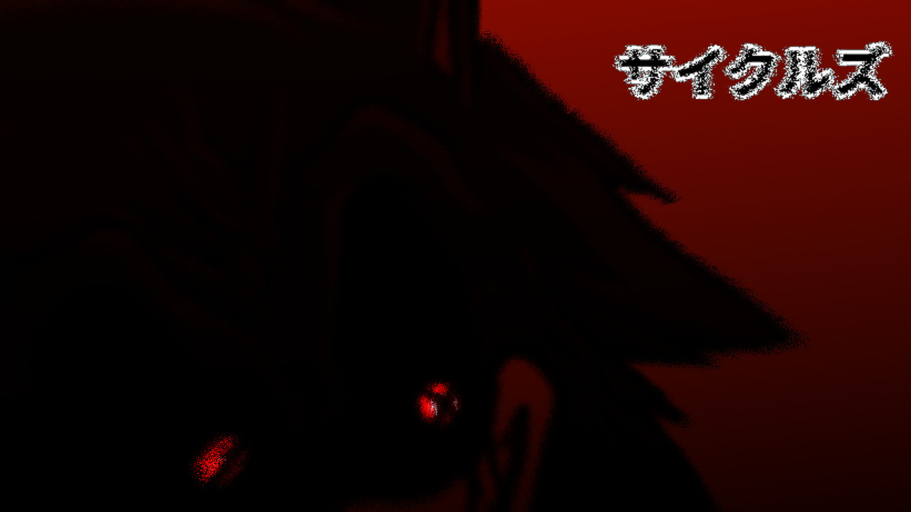 Cycles - Overhaul