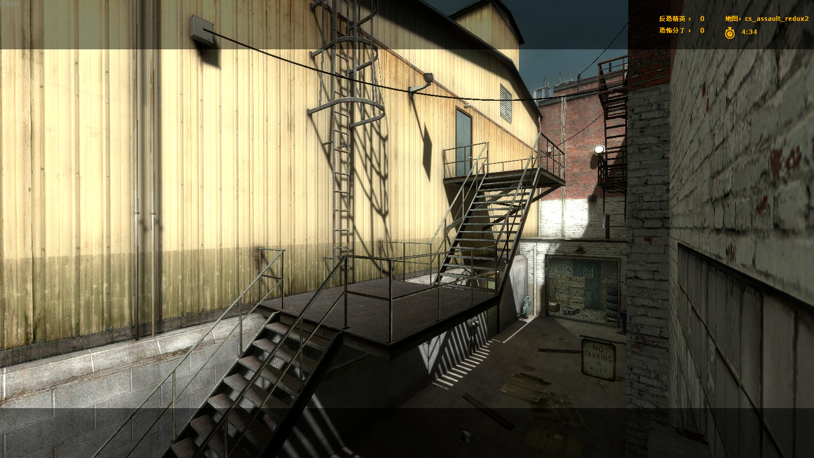cs_assault_redux
