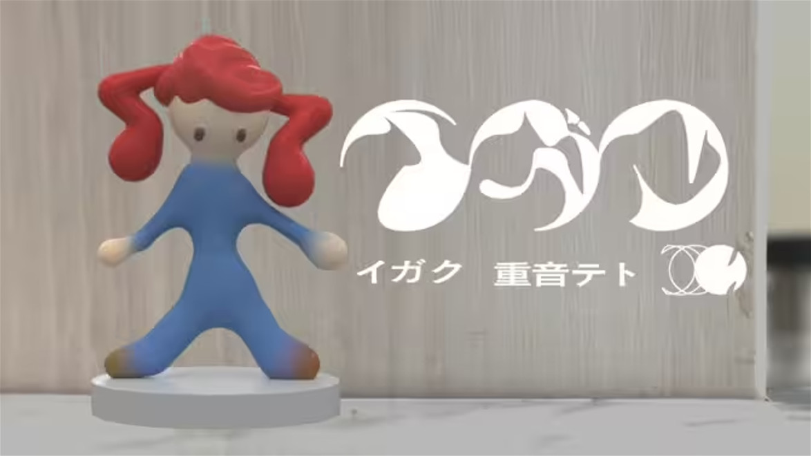 FNF Igaku (イガク) (medicine)