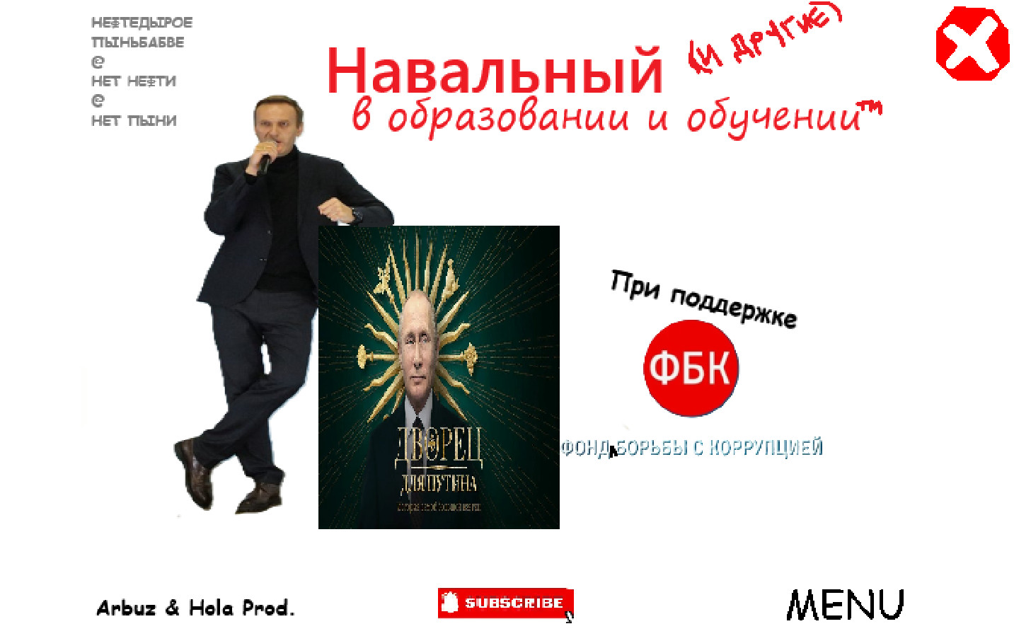 Navalny's Basics