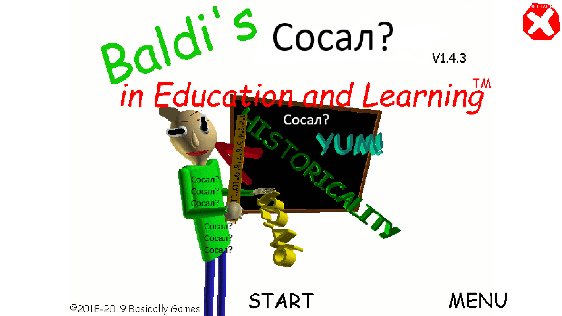 Baldi's Сосал?