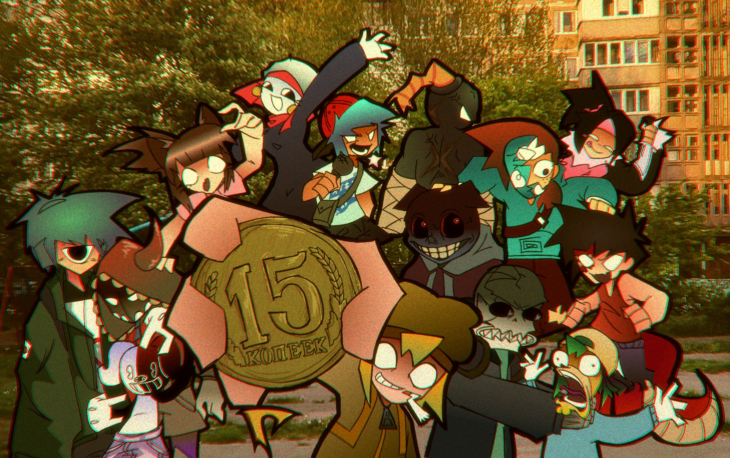 15KOPECKS V1.5