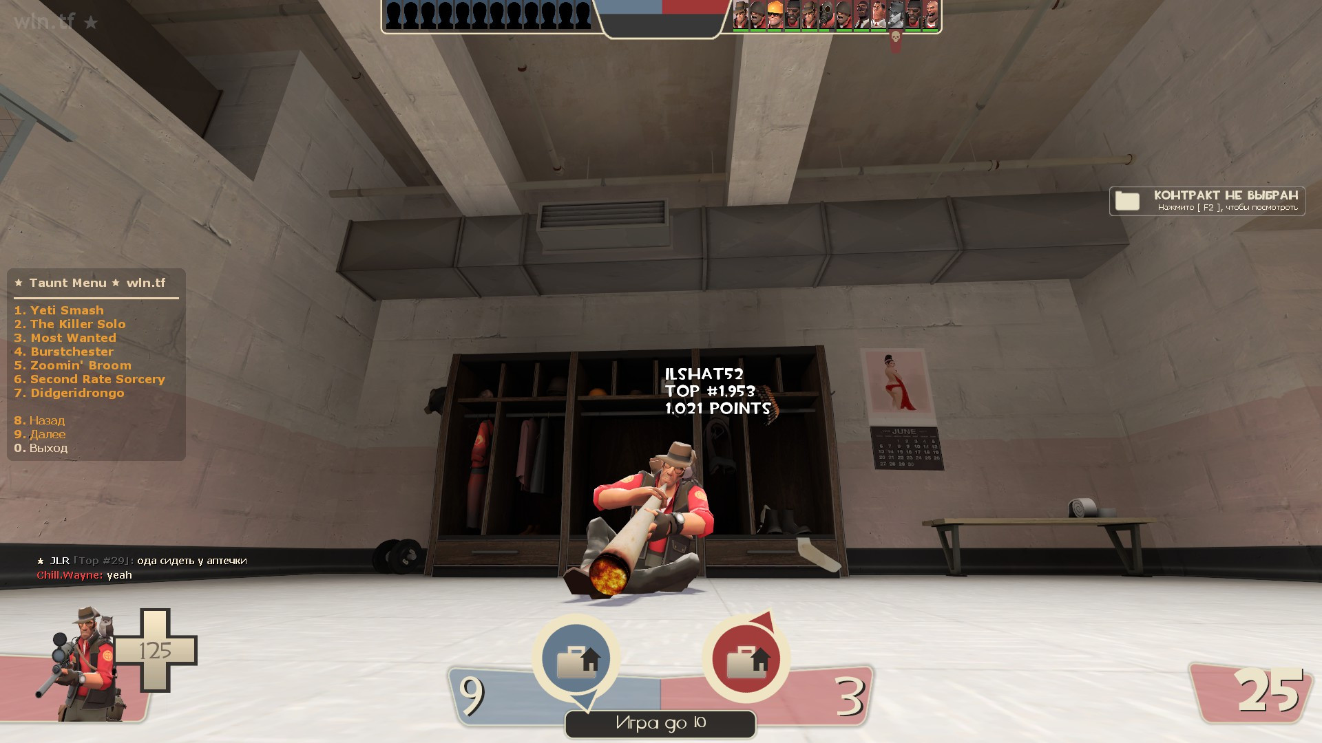 [SENSITIVE CONTENT] Weedridrongo Mod for Team Fortress 2 | TF2 Mods