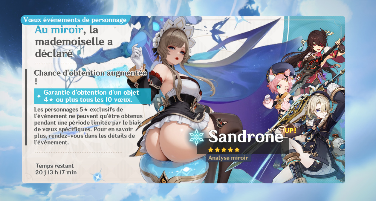 Sandrone Splash Art Gooner Version