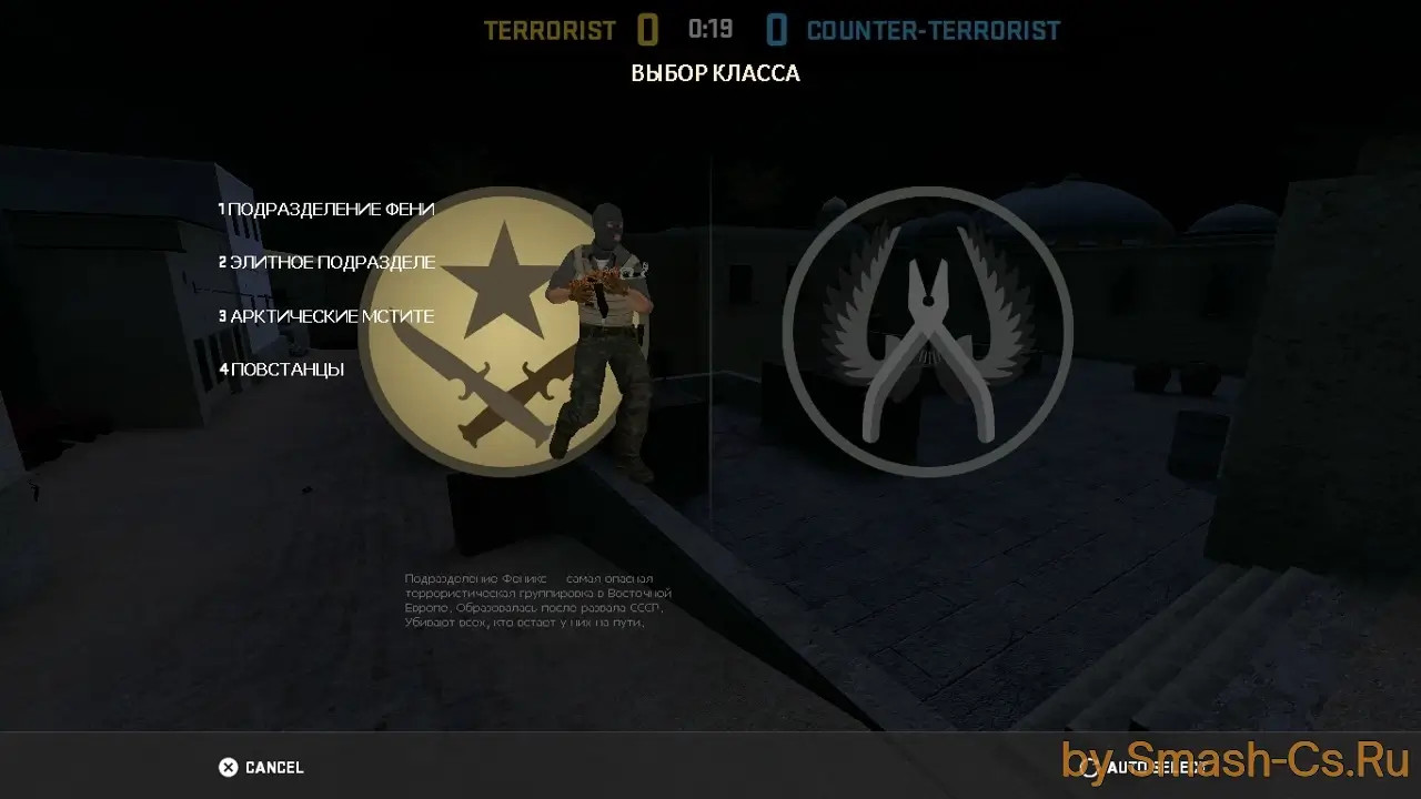 PORTED CS:GO HUD BY HXRPY CS:S V93