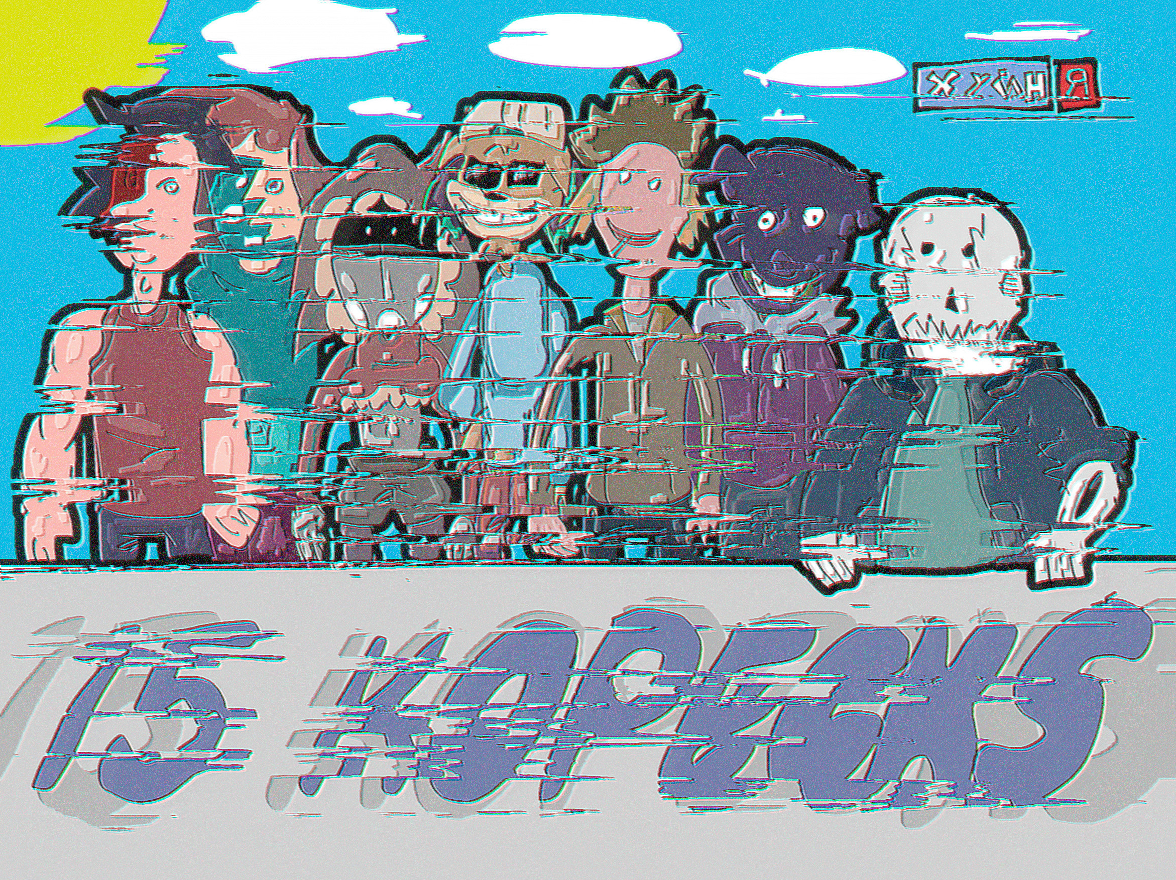 15KOPECKS V-slice port