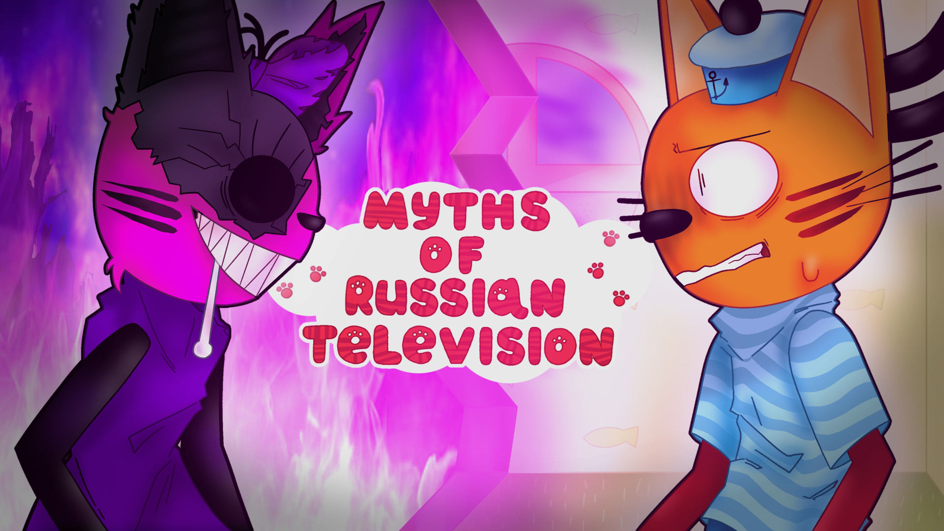 Myths of Russian Television [DEMO]