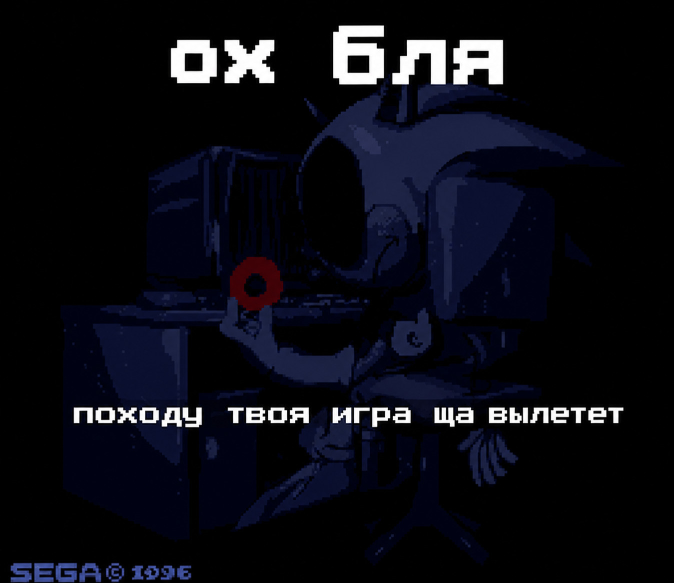 VS REWRITE T5MICH RUSSIAN COVER Read the descripti