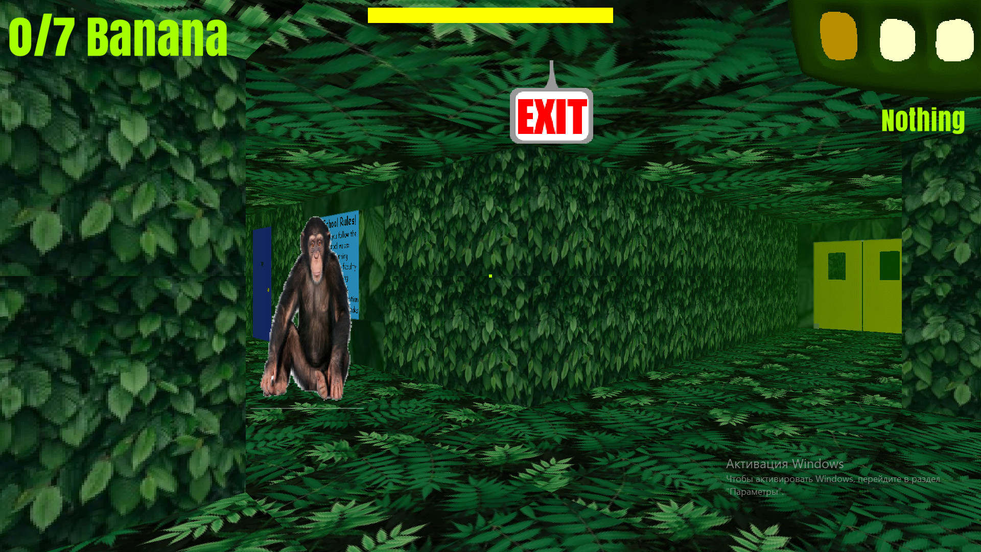 Baldi Monkey Banana
