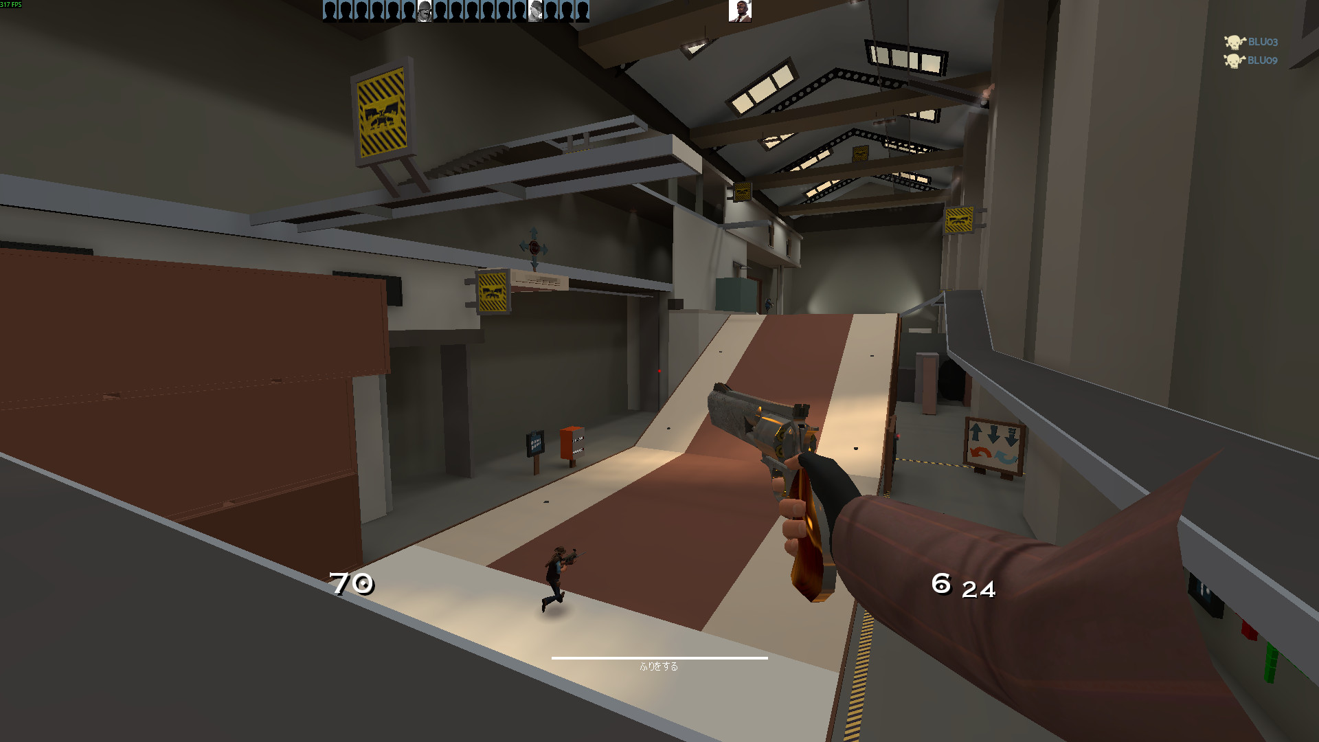 Spy Gun mettle update animations
