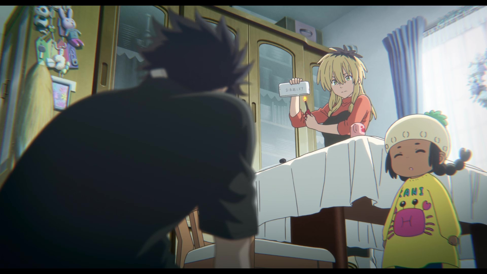 A Silent Voice (dub)