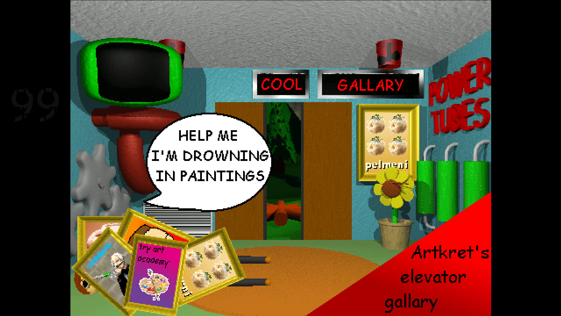 Artkret's elevator gallary