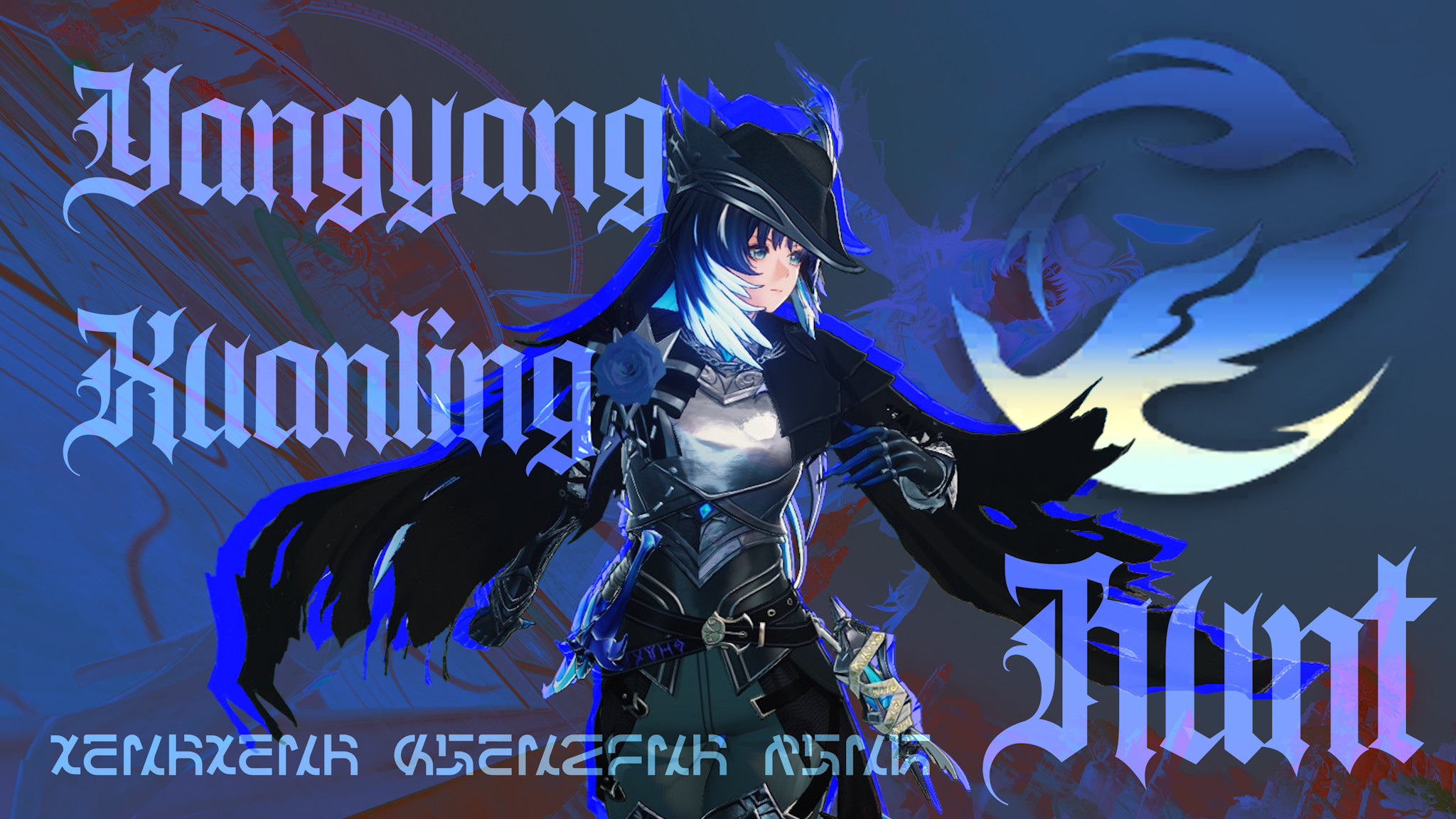 Yangyang: Xuanling Hunt