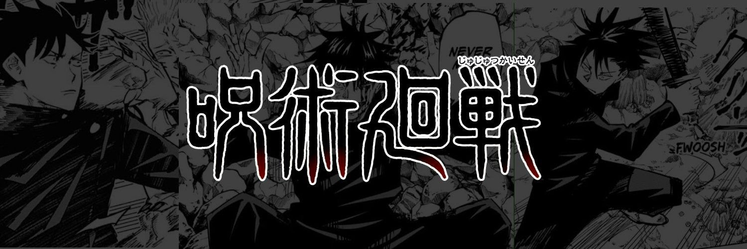 Screenshot of Jujutsu Kaisen Voicelines