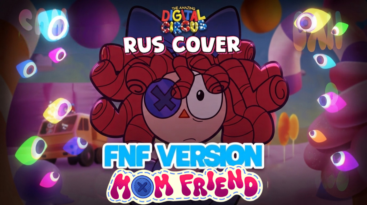 Mom Friend FNF version на РУССКОМ