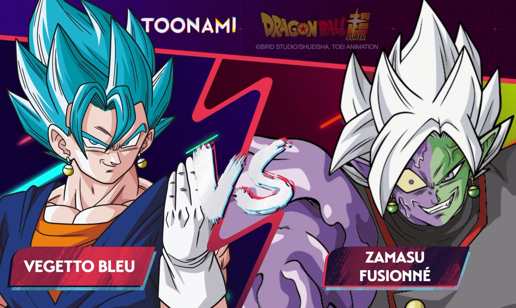 Preview 1 for DBS -VB vs zamasu VF FRENCH DUB Français