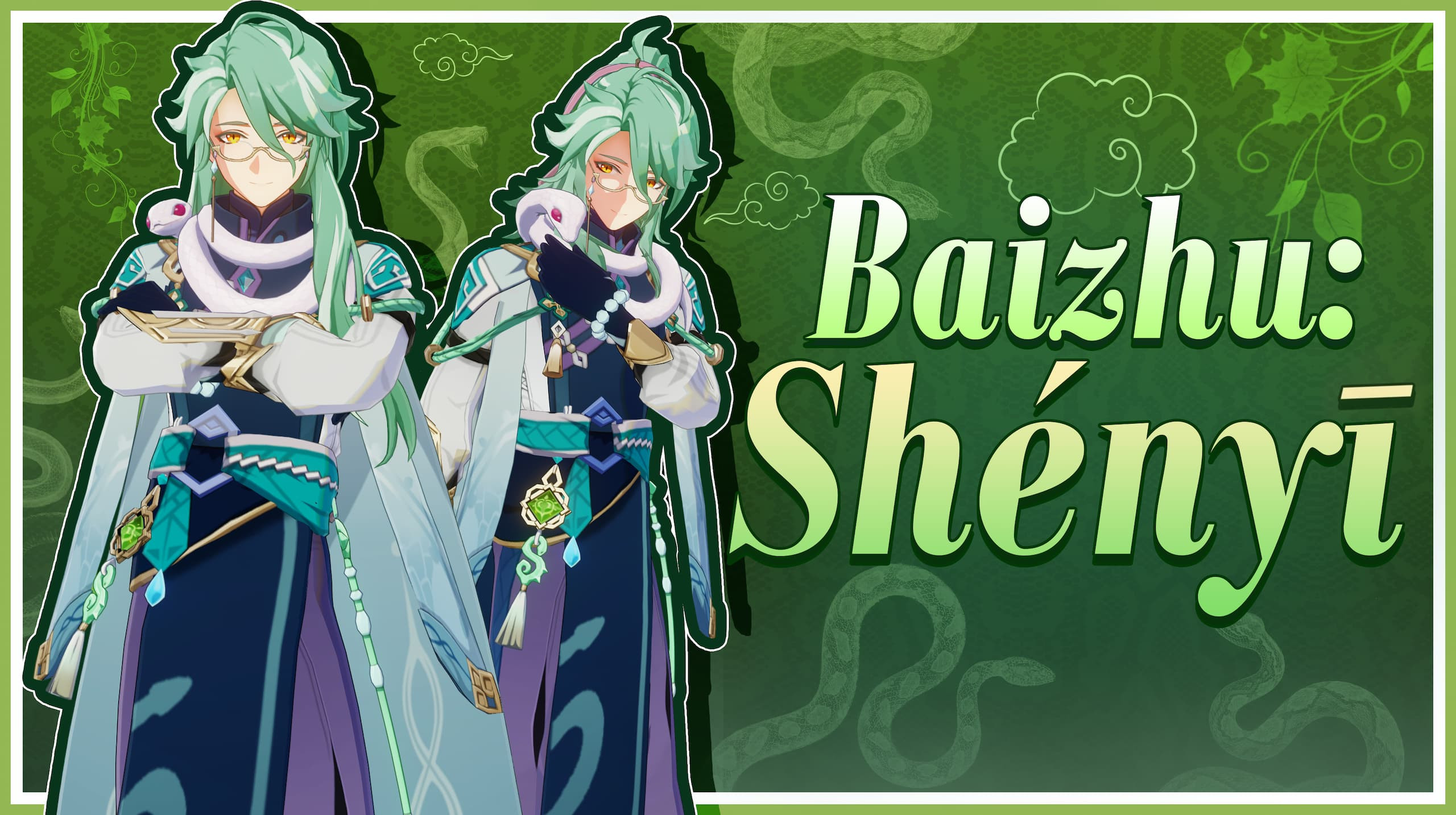 Baizhu: Shényī — Baizhu Redesign