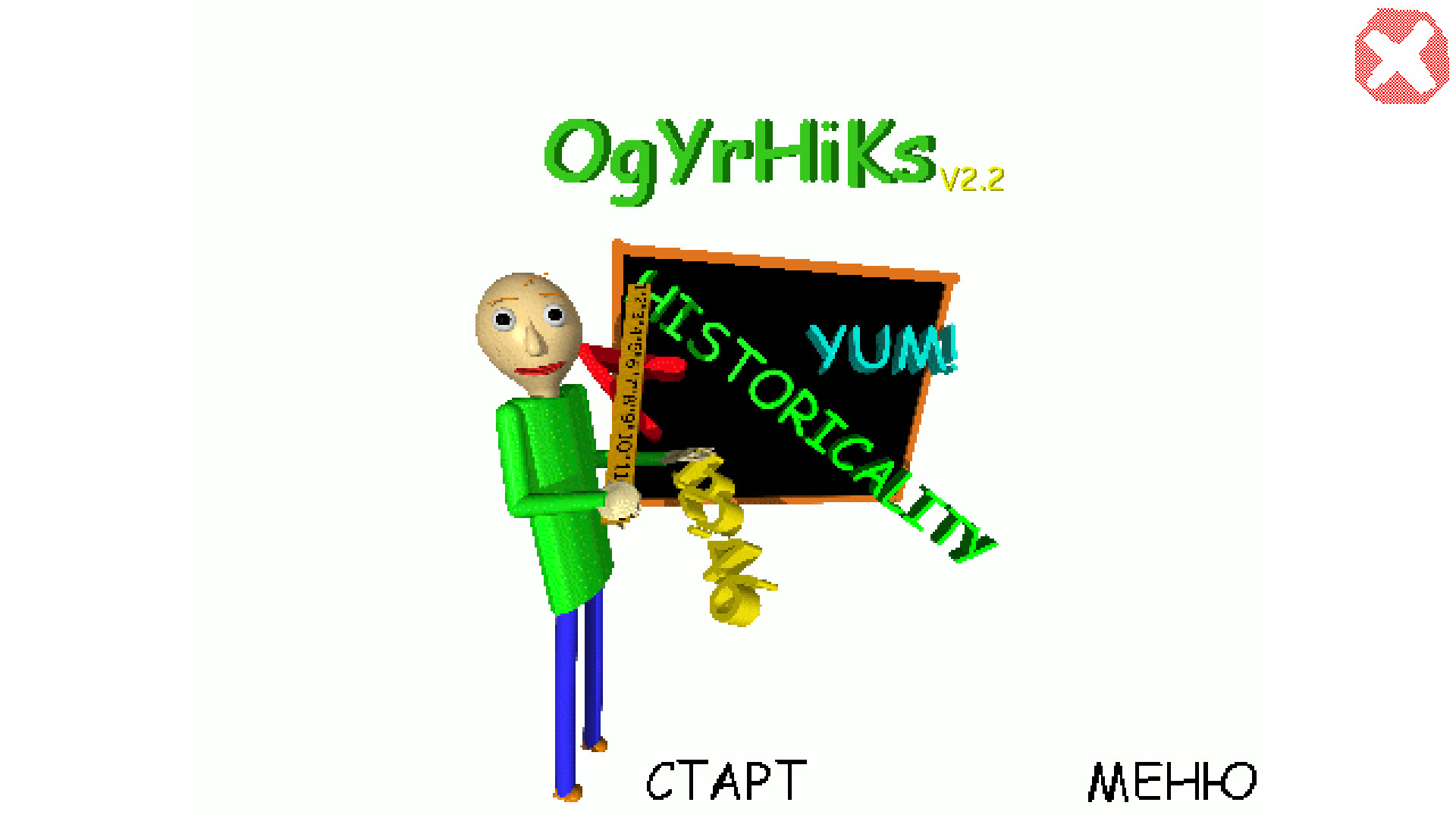 OgYrHiKs