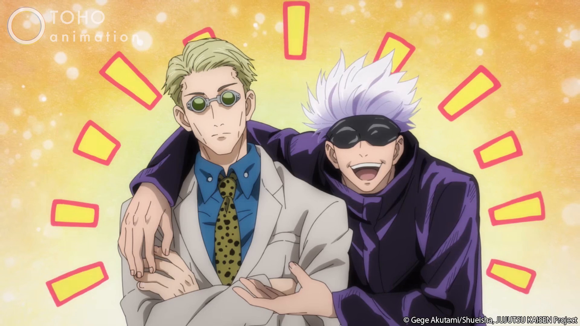 Screenshot of JUJUTSU KAISEN - ( PT-BR )