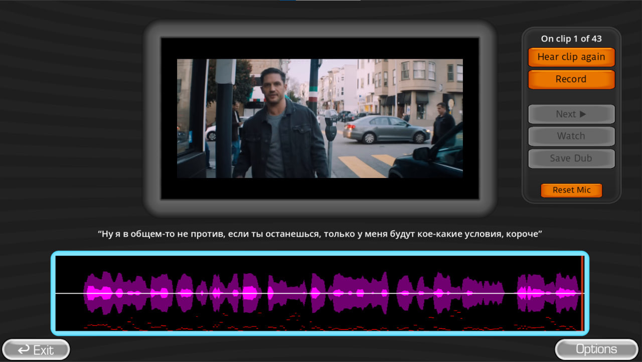 Screenshot of We Are Venom (RU)