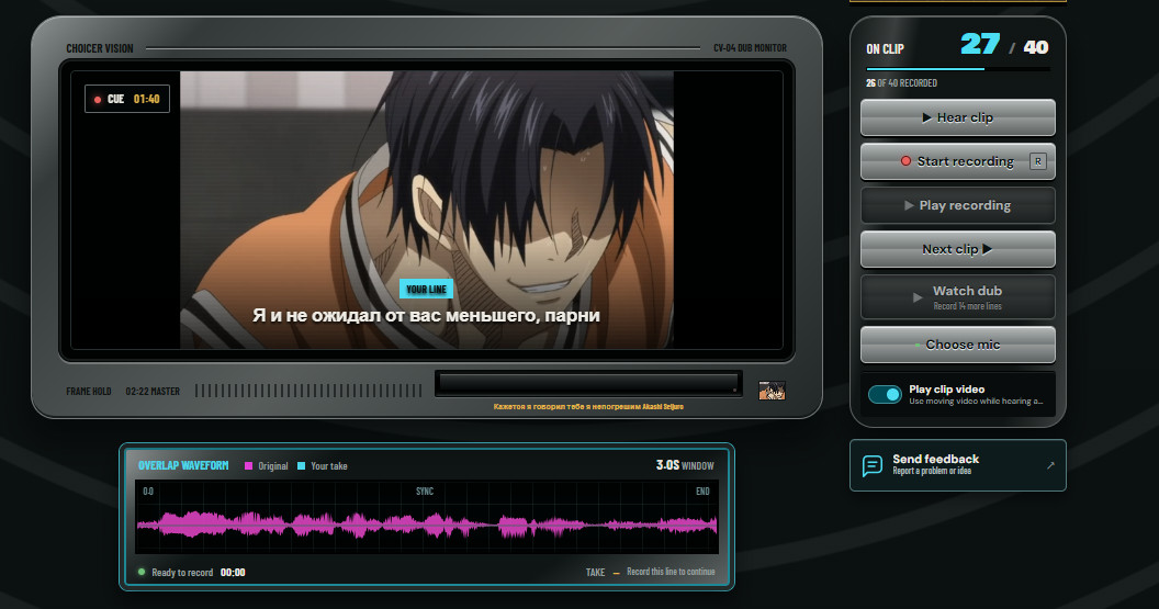 Preview 2 for Кажется я говорил тебе я непогрешим Akashi Seijuro