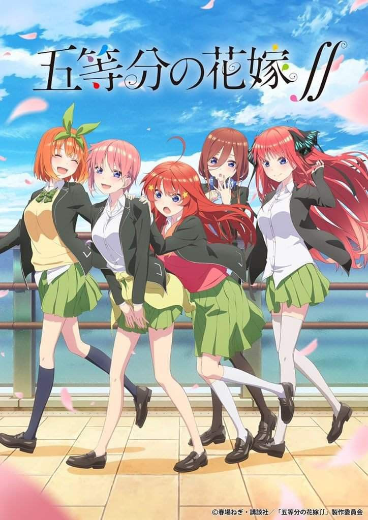 Screenshot of Quintessential Quintuplets - Gotoubun no Kimochi