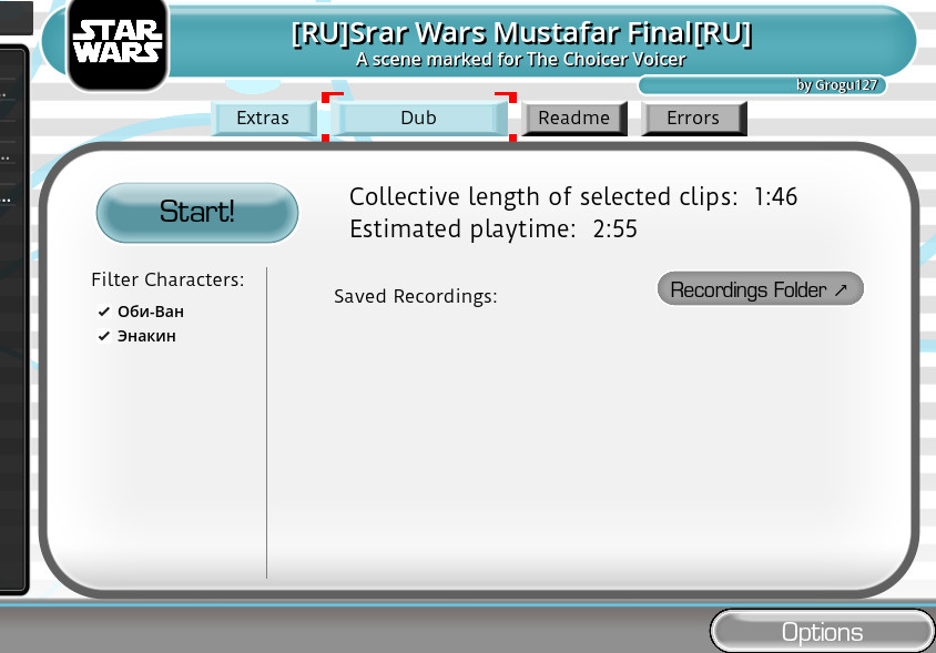 Preview 2 for [RU] Star Wars mustofar final[RU]