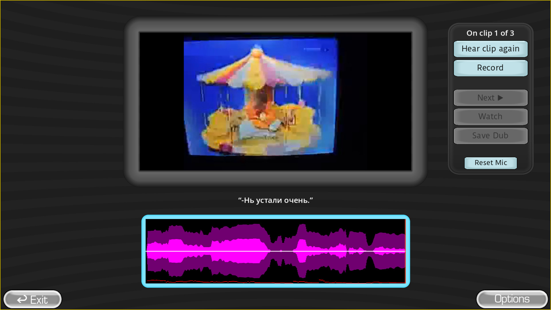 Preview 2 for RUS DUB snm2011 CAHHCAO