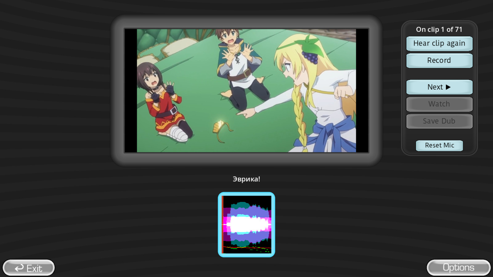 Preview 3 for konosuba (RU)